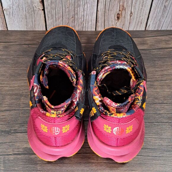 Adidas Dame 8 Chinese New Year Lillard CNY Maroon Black Basketball Shoes Men's 8 - Picture 6 of 9